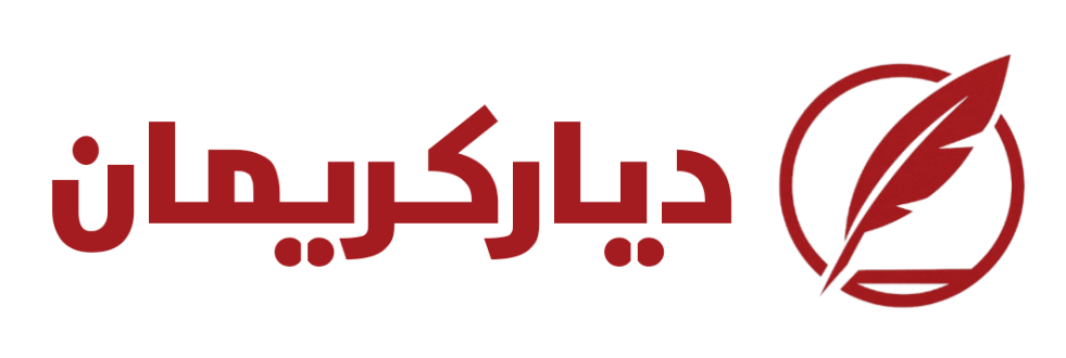 شهرستان رباط کریم و پرند